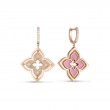 Roberto Coin 18K Rose Gold Venetian Princess Drop Earrings